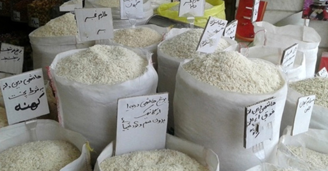افزایش شدید و لجام‌گسیخته قیمت برنج در ایران