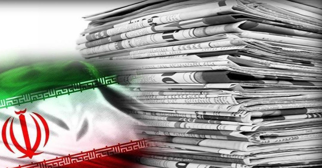 اعتراف یک روزنامه ایرانی؛ کمک‌های ما صرفا به طالبان است نه مردم افغانستان