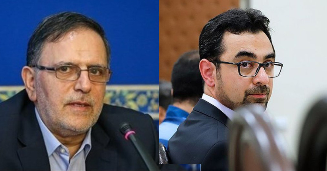 «رئیس و معاون بانک مرکزی سابق» حکومت ایران به ۱۸ سال زندان محکوم شدند