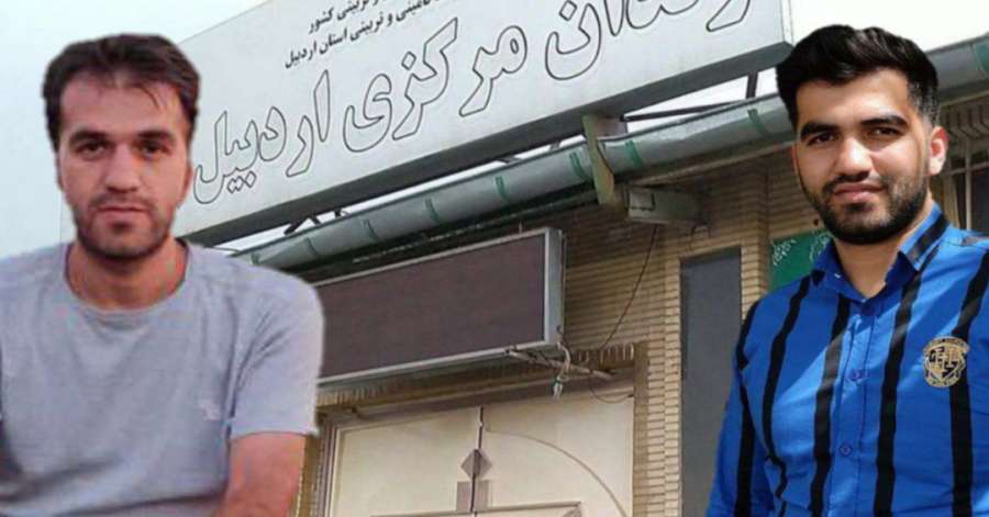 با پایان مرخصی؛ فعالین ملی آذربایجان؛ «علی و رضا واثقی» به زندان بازگشتند
