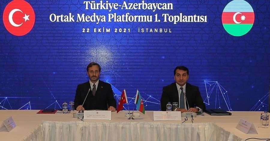 برگزاری نخستین نشست «همکاری رسانه‌ای آذربایجان و ترکیه» در استانبول