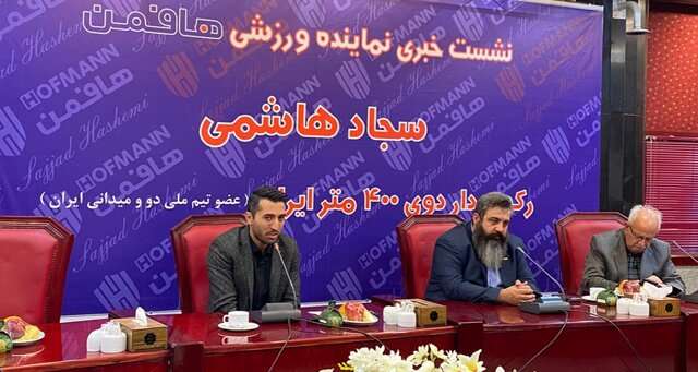 سجاد هاشمی:ورزشکاران تُرک به دلیل انحلال تیم‌های آذربایجان به تیم‌های اصفهان پیوستند