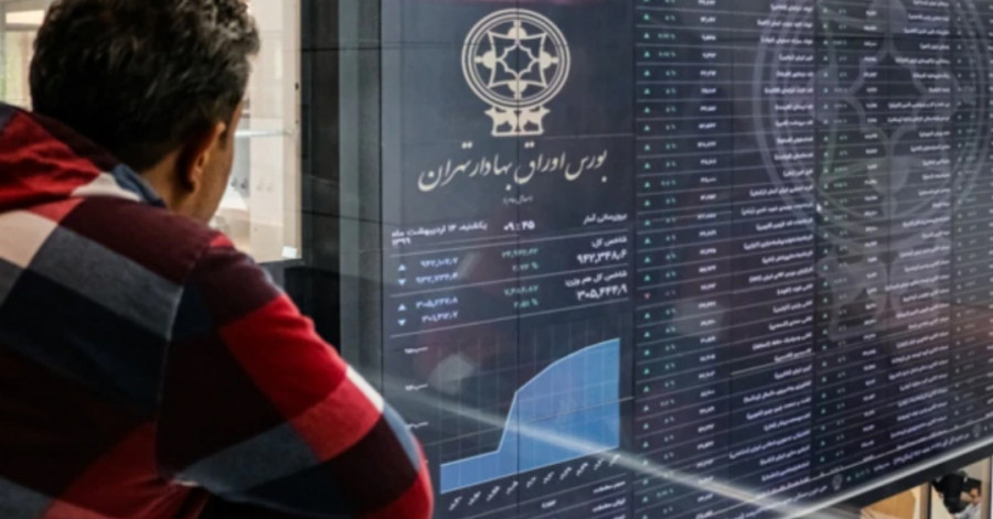سقوط سهام شرکت‌های صنعتی در پی رشد قیمت گاز در لایحه بودجه ۱۴۰۱
