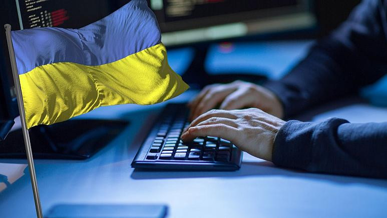حمله سایبری به اوکراین با پیام «بترسید و در انتظار بدترین حالت باشید»