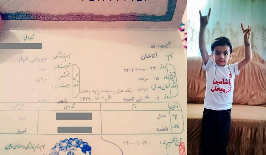 کودک آذربایجانی پس از ۴ سال صاحب شناسنامه با نام ترکی «آتاخان» شد