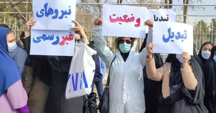 اعتراض پرستاران و کادر درمان در شهرهای آذربایجان‌جنوبی و ایران