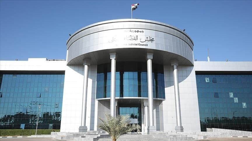 دادگاه عالی عراق: نفت منطقه کردستان باید در اختیار دولت مرکزی باشد