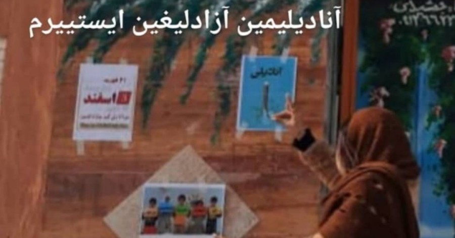 در آستانه روز جهانی زبان مادری؛ تداوم توزیع کتاب تورکی در کرج