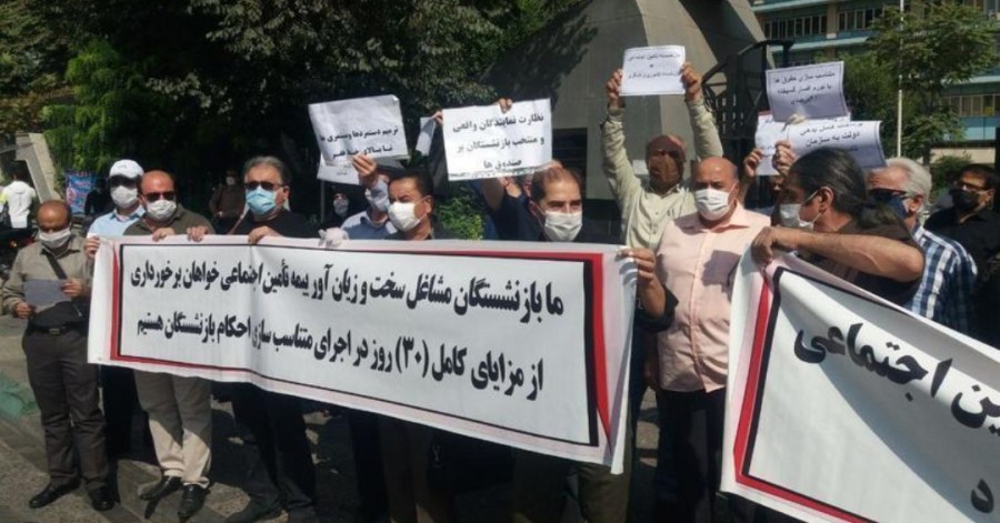 تجمع بزرگ بازنشستگان در چند شهر آذربایجان‌جنوبی و ایران