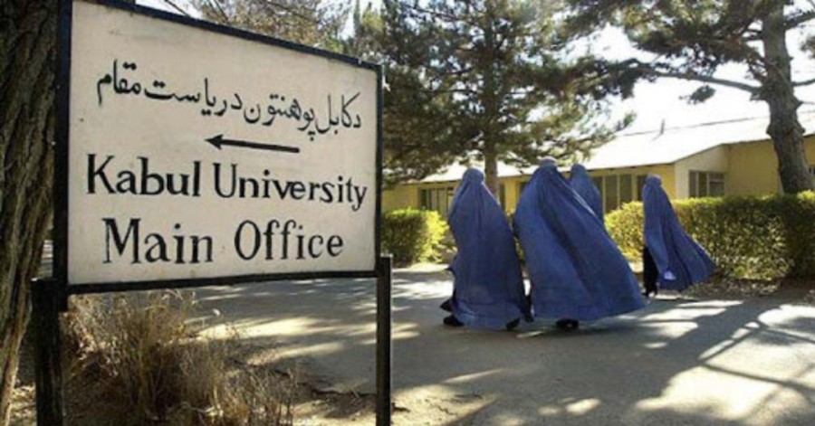 سایه طالبان بر دانشگاه‌های افغانستان؛ گفت‌وگوی دانشجویان با رسانه‌ها و استفاده از تلفن‌های هوشمند ممنوع شد