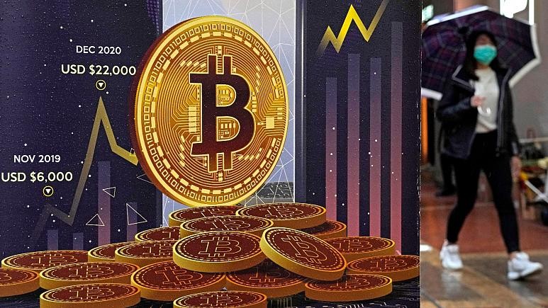 مخالفت پارلمان اروپا با ممنوعیت استخراج بیت‌کوین