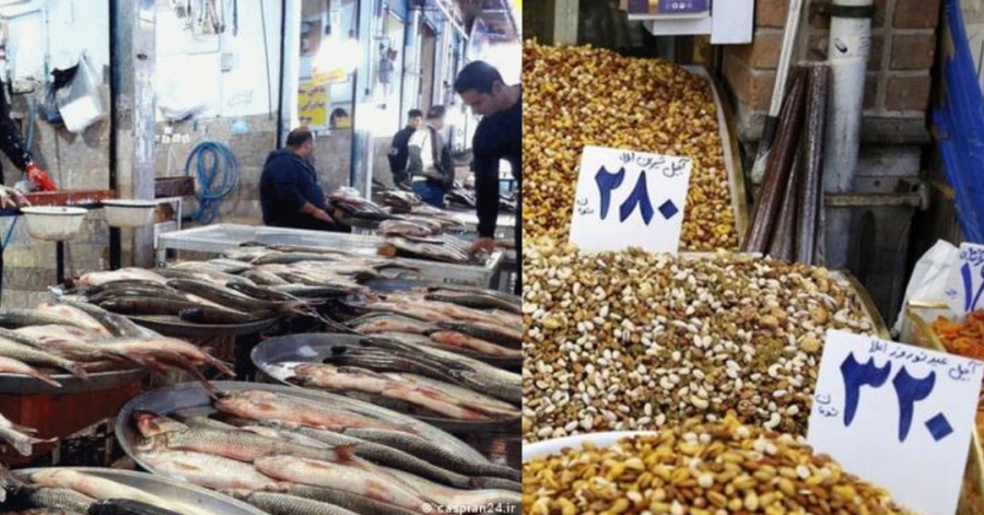 گرانی سرسام آور آجیل و ماهی در آستانه عید نوروز