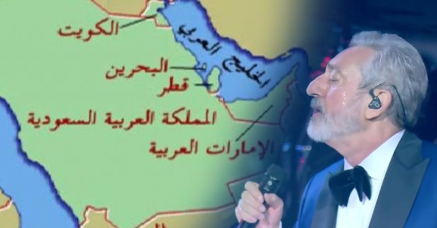 هجوم و فحش پان‌فارس ها به خواننده‌ای که دیگر ترانه «خلیج فارس» را نمی خواند!