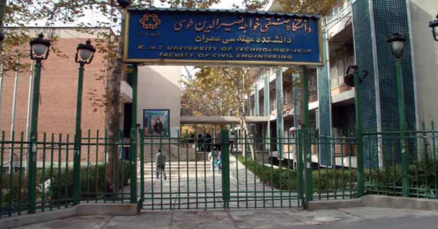 دانشگاه‌های ایران از لحاظ مالی هم، وضعیت مناسبی ندارند