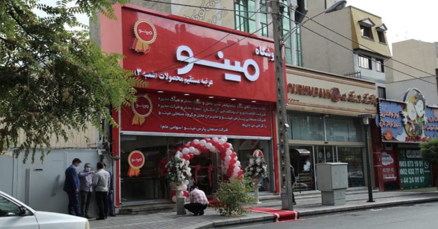 همزمان با بازگشایی مدارس؛ ساقه طلایی ۵۰ درصد گران شد
