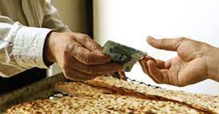 نان هم سهمیه‌بندی می‌شود / قیمت‌ها ده برابر شد