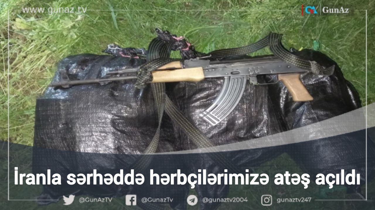 درگیری مسلحانه در مرز آذربایجان؛ کشف 110 کیلوگرم مواد مخدر ایران