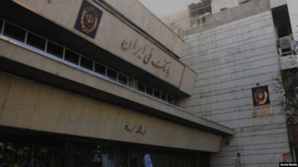 سرقت از ۲۵۰ صندوق امانات شعبه بانک ملی در تهران