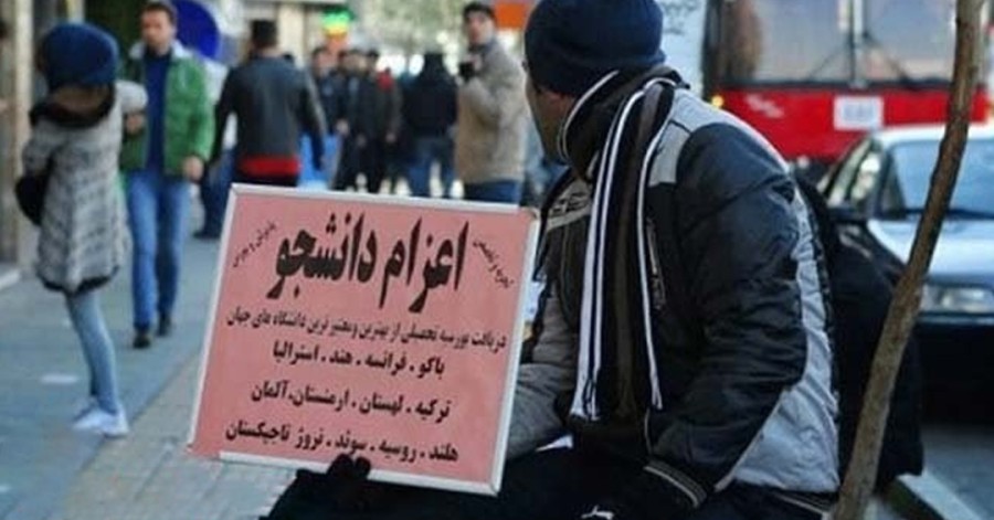 افزایش بی‌سابقه میل به مهاجرت در ایران