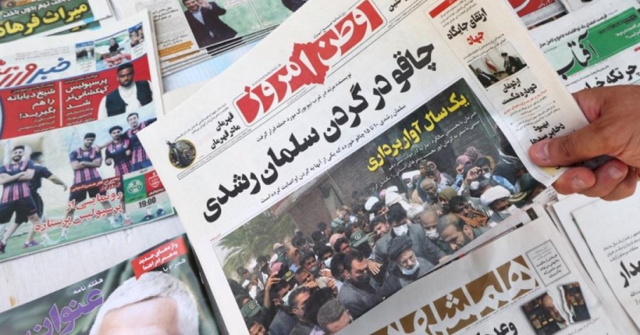 تروریسم و ترورهای سازمان‌یافته جمهوری اسلامی ایران