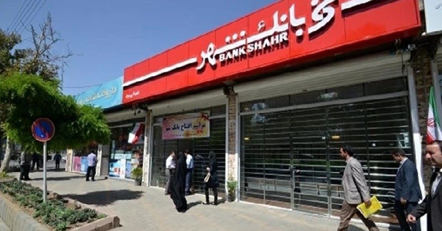 بانک شهر مورد حمله سایبری قرار گرفت؟