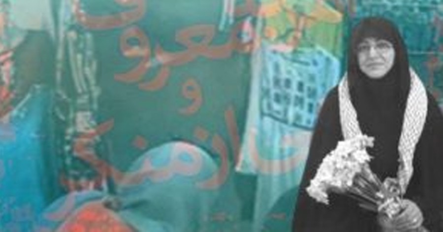 درگیری، ضرب و شتم و بازداشت دو زن جوان با «آمران به معروف»