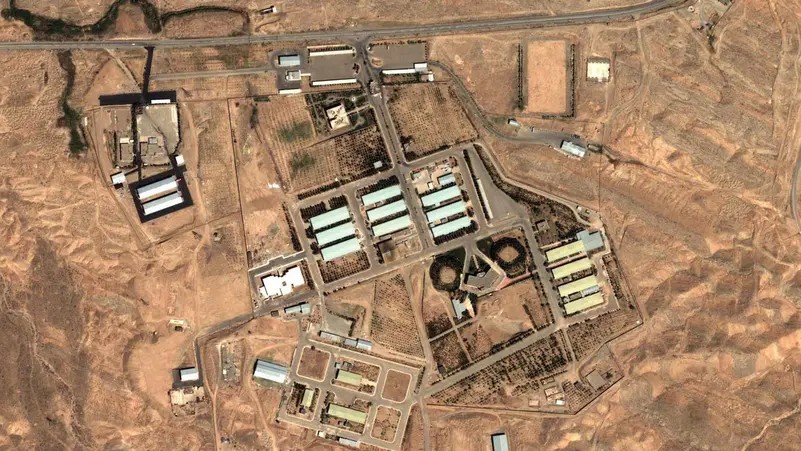 تاکید جمهوری‌خواهان بر ادامه تحقیقات آژانس درباره «فعالیت‌های مشکوک» هسته‌ای ایران