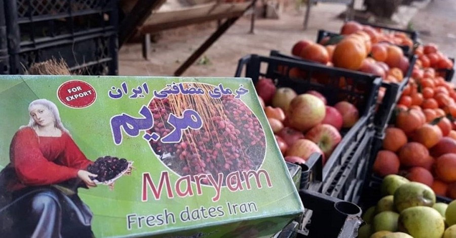 صدور فتوا برای تحریم کالاهای ایرانی در سوریه!