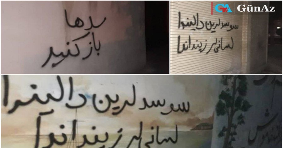 دیوار نویسی در اورمیه؛ سو سدلرین دالیندا / لسانی لر زینداندا