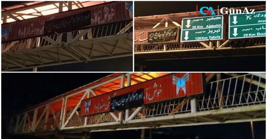 نصب پارچه نوشته های اعتراضی در شهر مراغه؛ «اورمو گولو جان وئریر»
