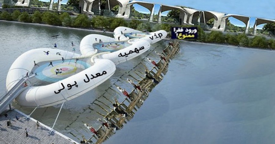 کنکور حذف نمی‌شود بلکه، هر 6 ماه یکبار برگزار می‌شود