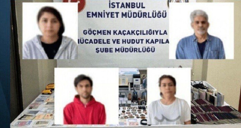 ۴ جاسوس ایرانی توسط پلیس ترکیه دستگیر شدند