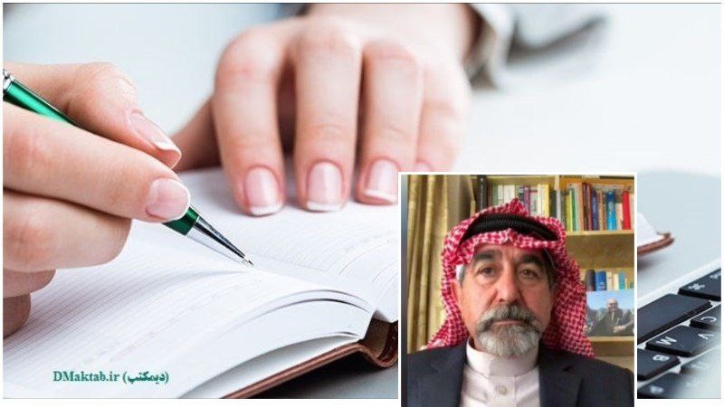 آسيب شناسى جنبش سراسرى- يك نگاه سريع / یوسف عزیزی بنی طرف