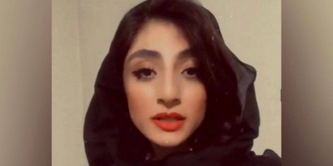 آزادی الهه بایرامیان از زندان مرکزی اورمیه