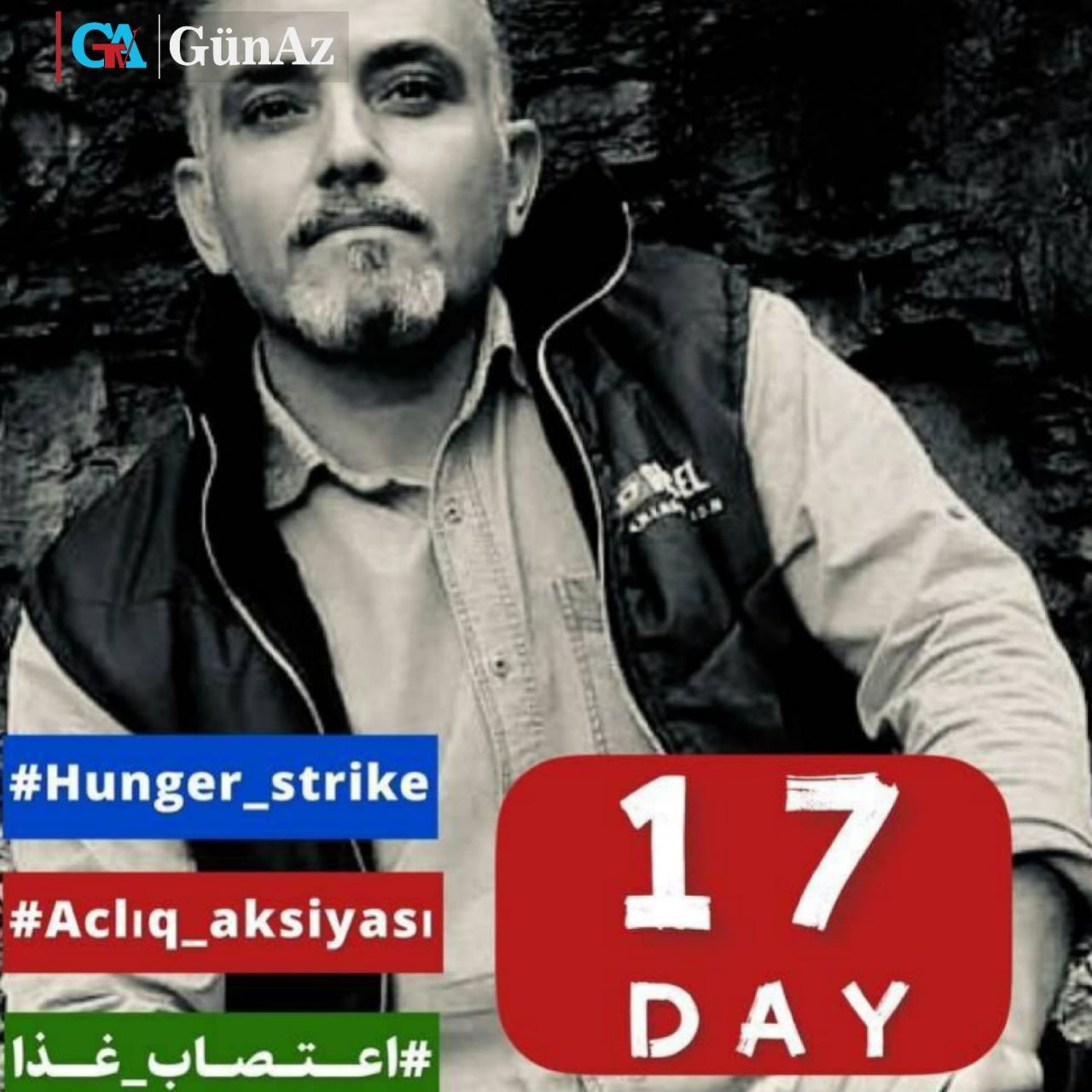 17-امین روز اعتصاب غذای صالح ملاعباسی