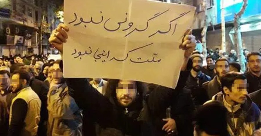 همزمان با اعترضات؛ روند صعودی گرانی افسارگسیخته در ایران