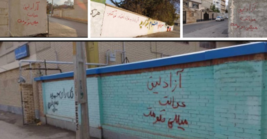 شعار اصلی ملت آذربایجان بر دیوارهای شهر اردبیل؛ آزادلیق، عدالت، میللی حکومت