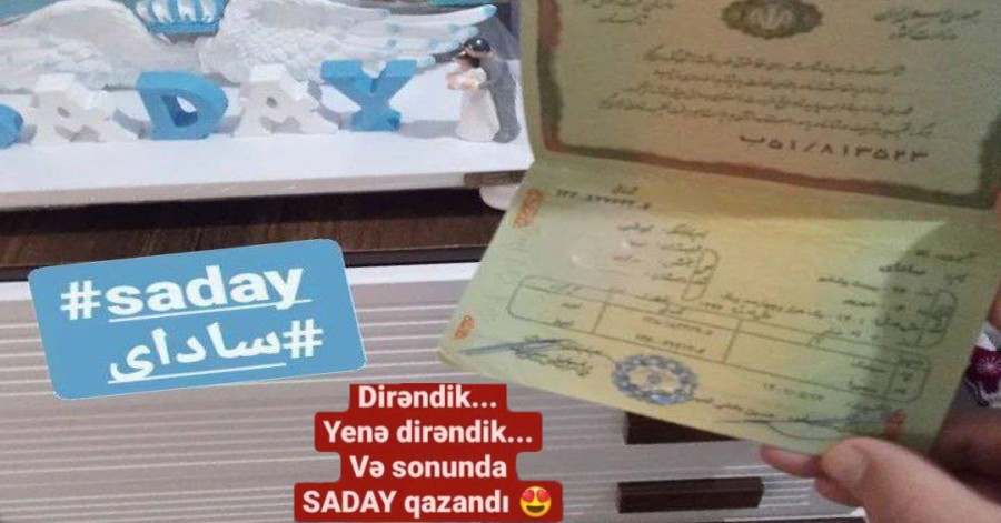 «سادای» نوزاد تبریزی پس از دوماه صاحب شناسنامه شد