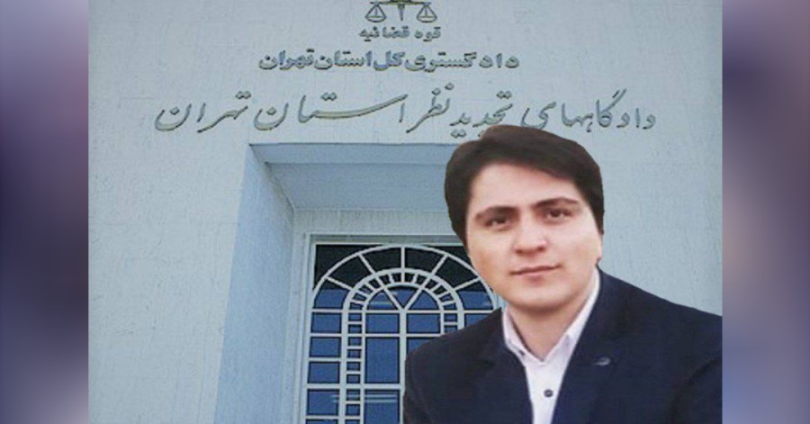 کارشکنی شعبه ۵۴ دادگاه تجدیدنظر استان تهران از صدور توقف اجرای حکم و آزادی موقت اکبر نعیمی