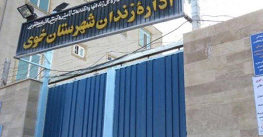 آزادی موقت «نگین احمدی» از زندان خوی