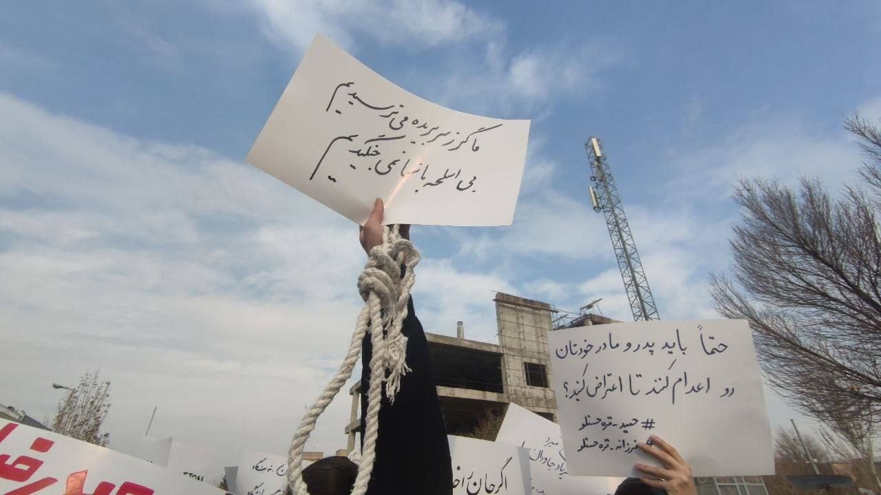تجمع و راهپیمایی سکوت همراه با پرفورمنس اعتراضی دانشجویان دانشگاه علوم پزشکی تبریز