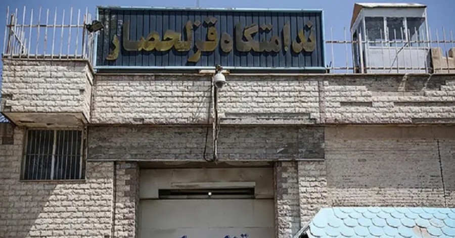 تشدید تدابیر امنیتی در پی قیام زندانیان قزل‌‌حصار کرج