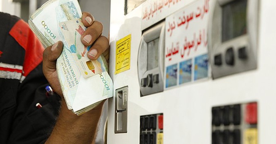 ترس مقامات ایرانی از افزایش قیمت بنزین