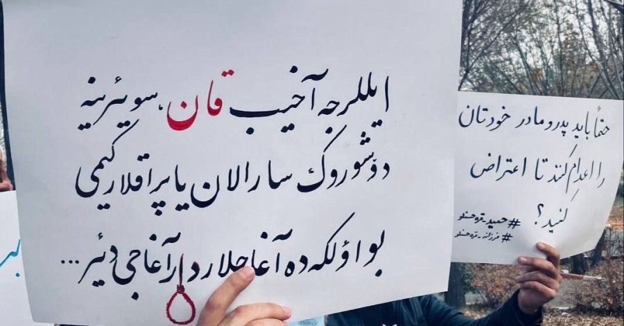 ایران کنترل دانشگاه‌ها را از دست داده است / دانشجویان: هیچ‌گونه دیکتاتوری «چه شاه چه رهبر»، نمی‌خواهیم