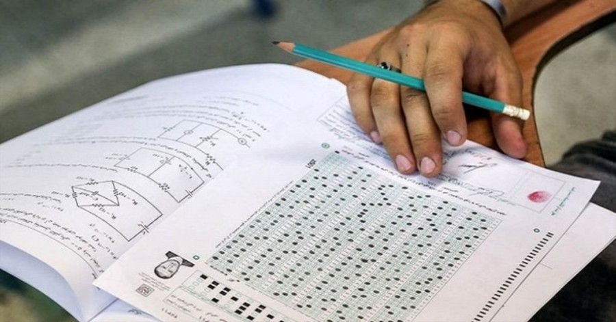 احتمال قطع سراسری اینترنت در روز کنکور