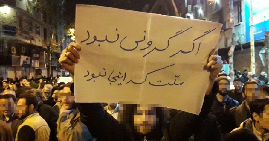 ایران فاصله زیادی با شورش فقرا ندارد