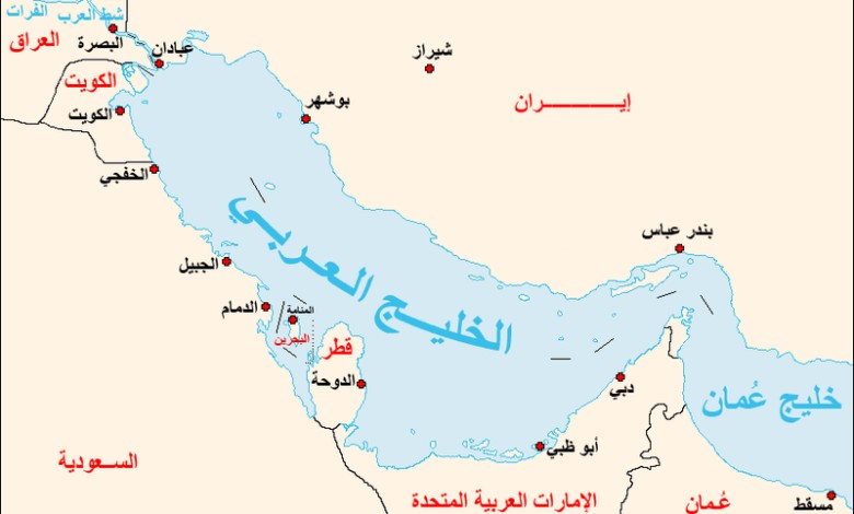 تاکید عراق بر استفاده از عبارت «خلیج عربی»