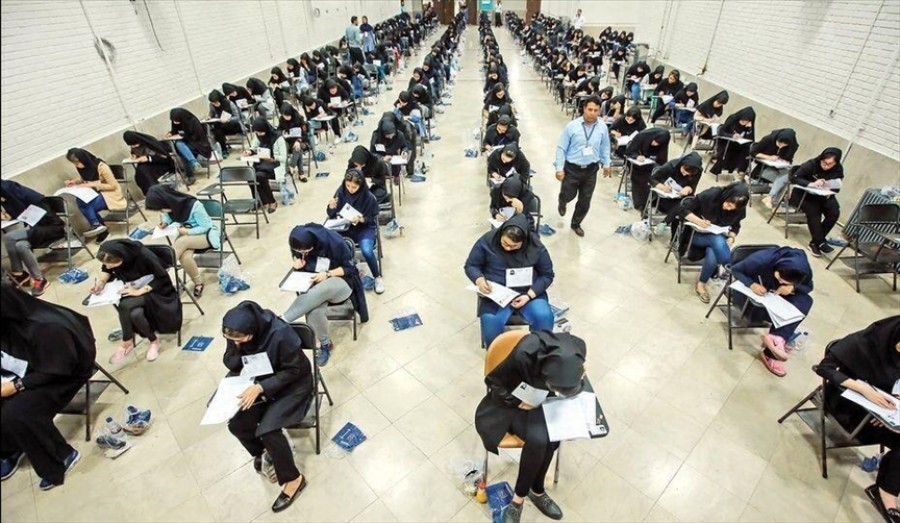آزمون ورود به دانشگاه‌های ترکیه برای اولین بار در ایران برگزار می‌شود