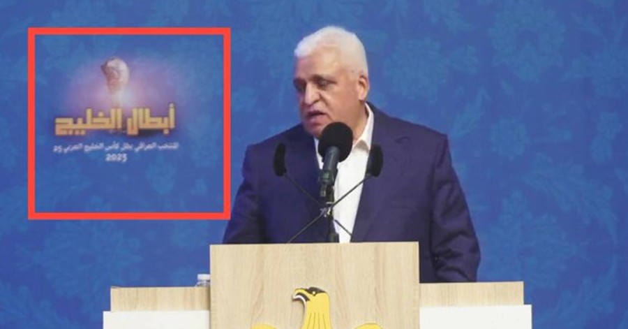 استفاده حشد الشعبی از واژه «خلیج عربی»