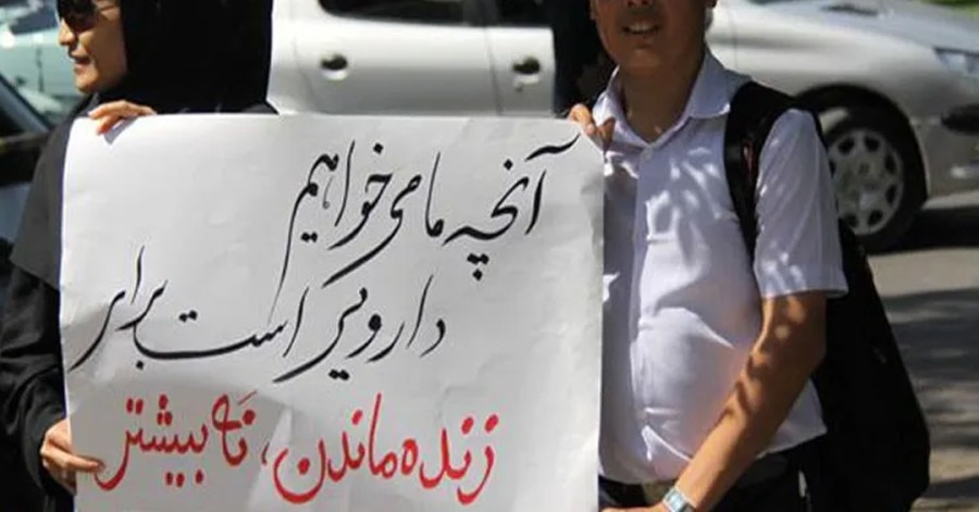 در سال آینده؛ بحران کمبود دارو در ایران تشدید می‌شود
